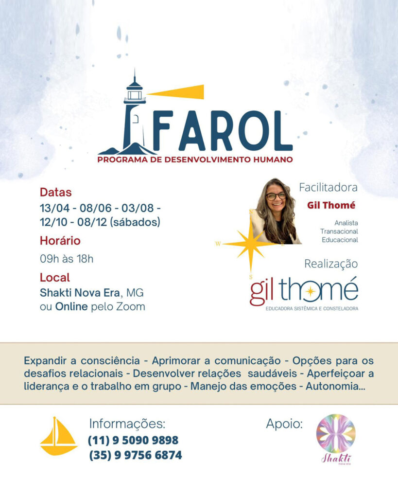 farol.jpg